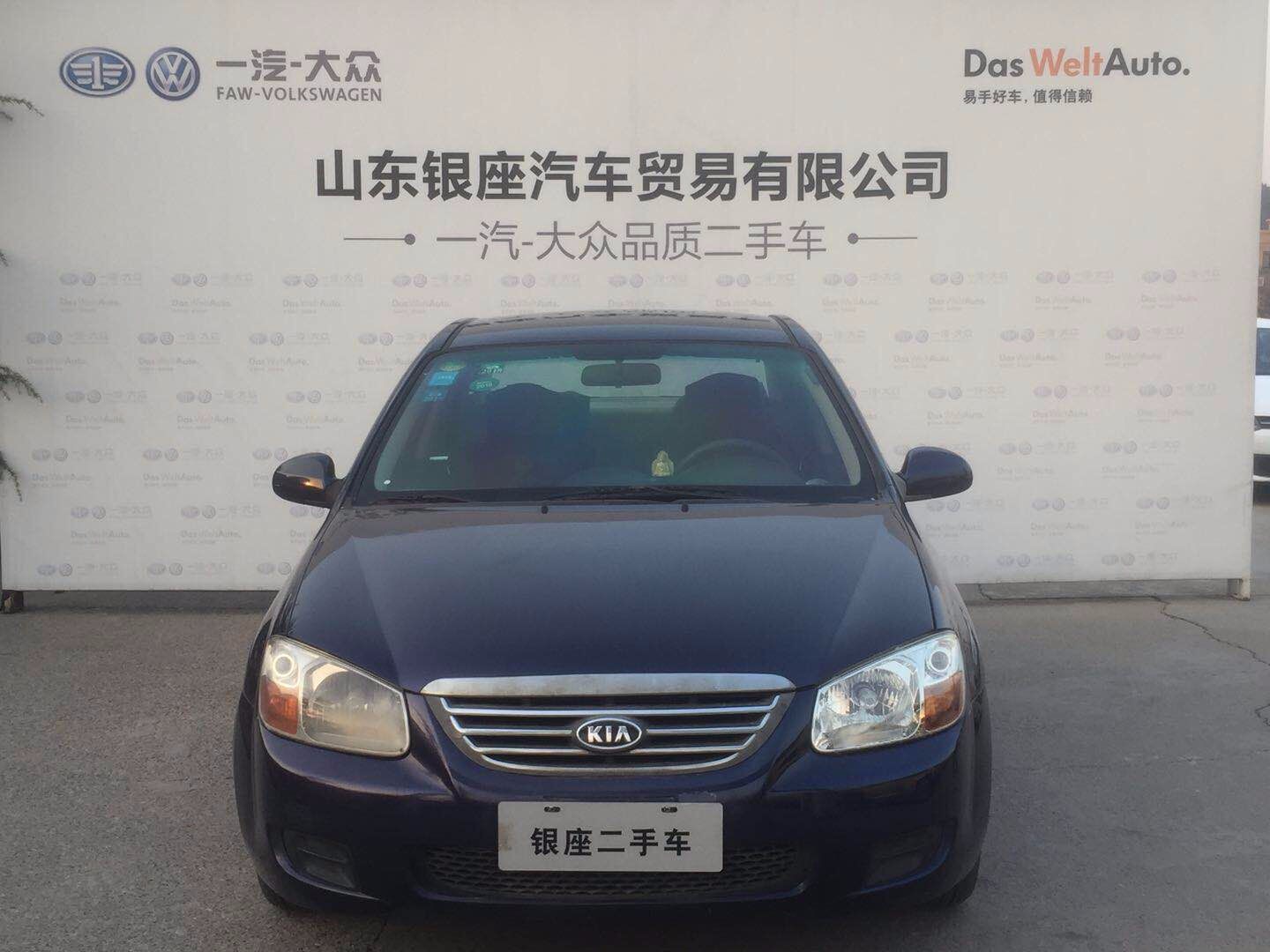 /Upload/Product/e9bf53bbeaea4fbc8e7f86e237a542cb.jpg