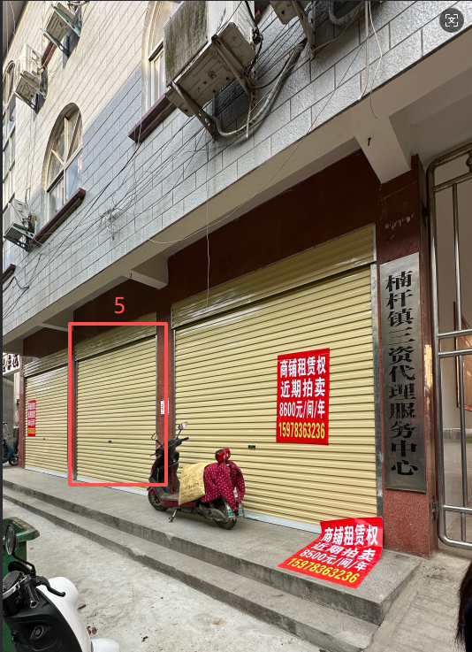 /Upload/Product/ea404dad4713438b89bac8b2f016582c.png?width=200&height=148&bgcolor=fff