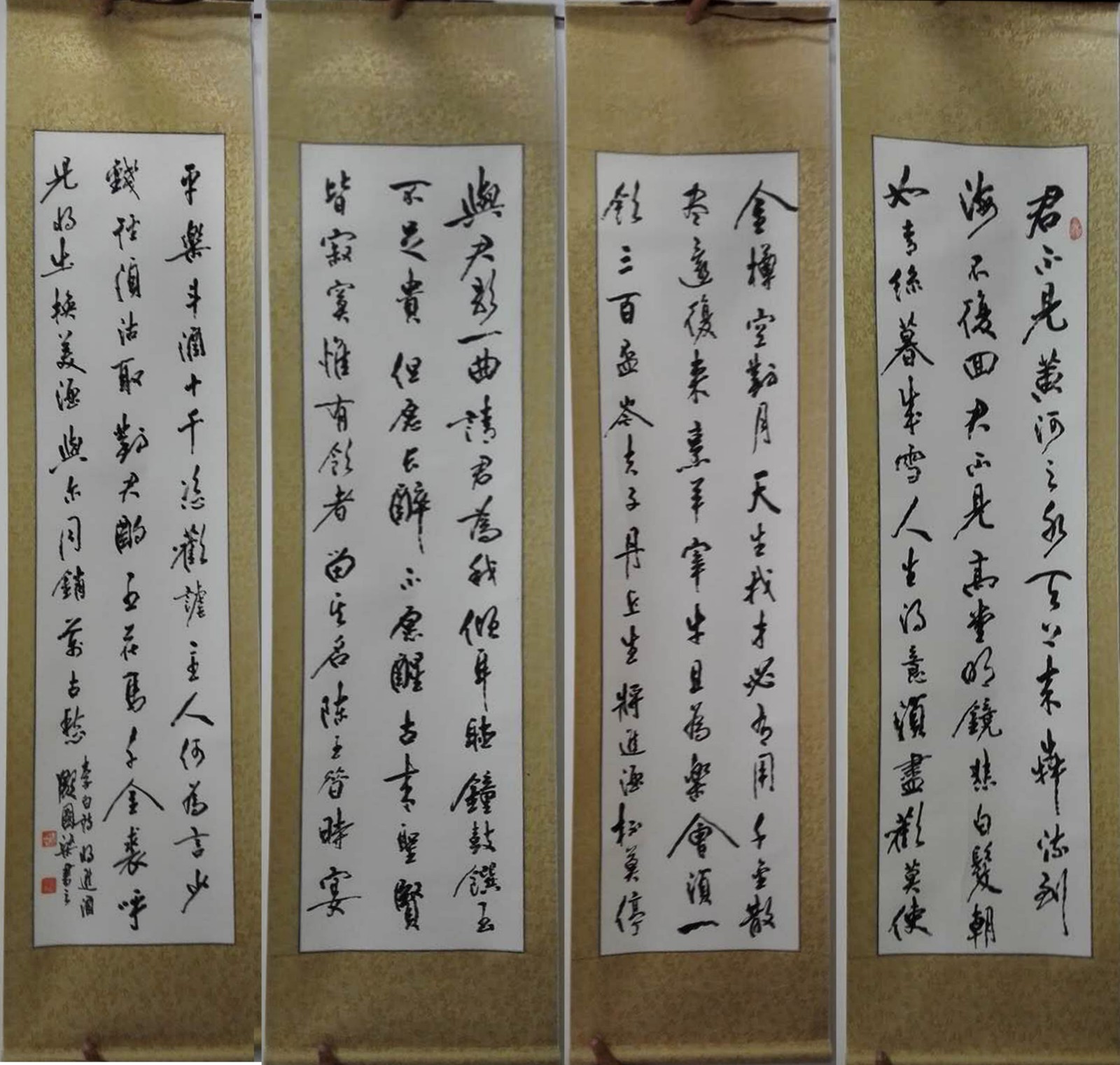 /Upload/Product/ea4803ef89774f159dd6a749bc4fbda3.jpg?width=200&height=148&bgcolor=fff