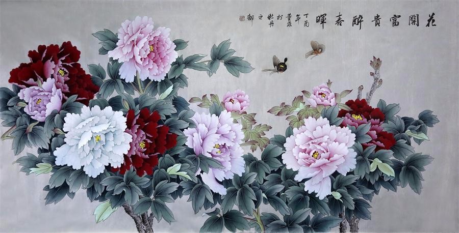 /Upload/Product/ea9ee8abee0842d6a47f4c13ed7dcf8d.jpg?width=200&height=148&bgcolor=fff