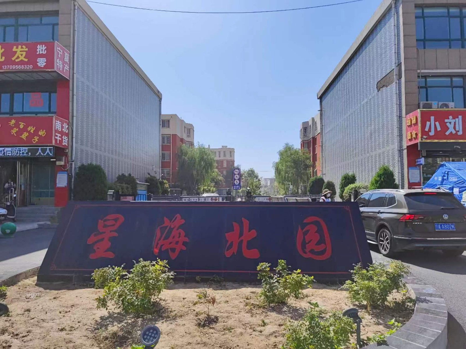 /Upload/Product/eaf4db8b160a4ce9bdfd5d324d0288a1.jpg?width=272&height=203&bgcolor=fff