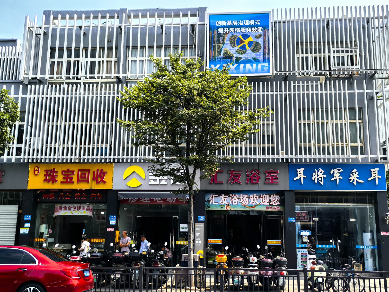 /Upload/Product/eb1296ffba2b4ab9881ee57f05254e76.jpg