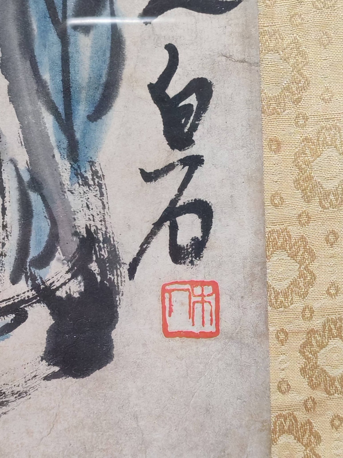 /Upload/Product/eb4442966f084844a08afc47f98626d5.jpg?width=200&height=1483&bgcolor=fff