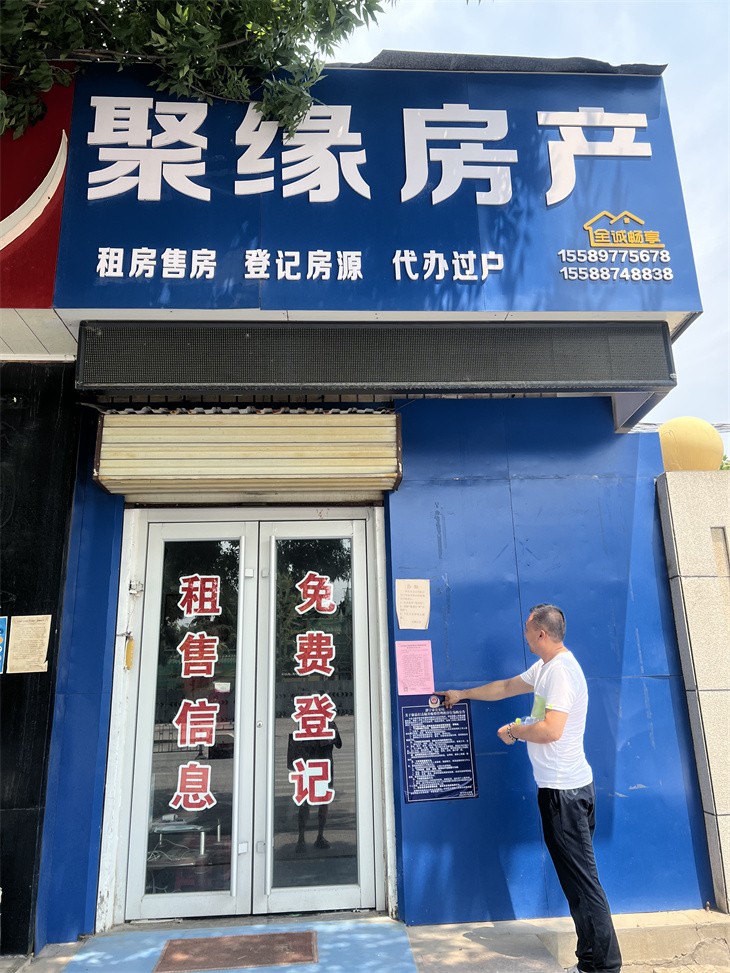 /Upload/Product/eb55f123b60747cea05cfd6c53e6a05e.jpg?width=272&height=203&bgcolor=fff