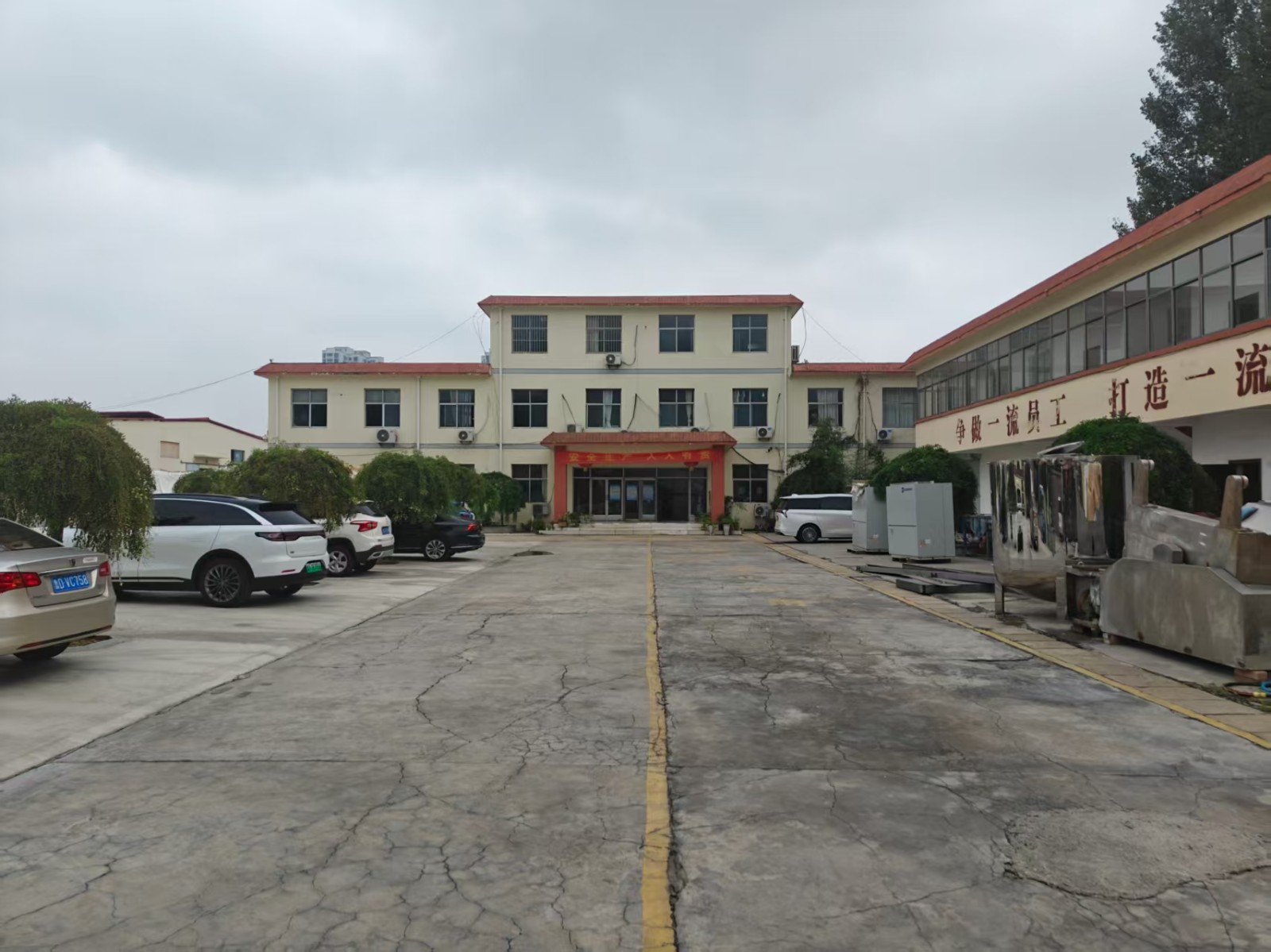 /Upload/Product/eb6110b42be64c909f6fde2f11007bfb.jpg?width=272&height=203&bgcolor=fff