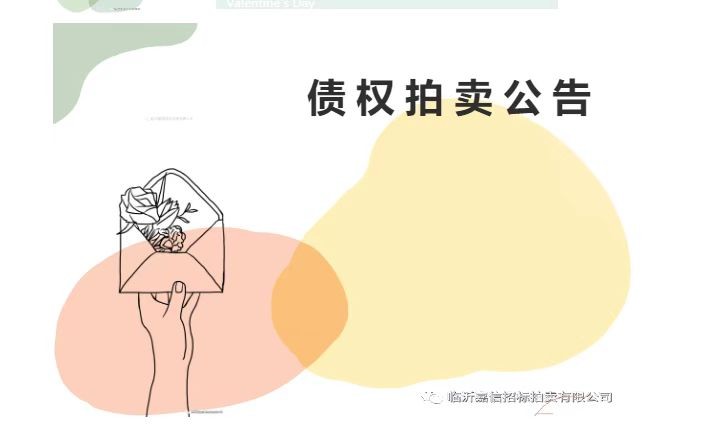 /Upload/Product/eb9b78ecd415451ca2d01290d5db144e.jpg?width=272&height=203&bgcolor=fff