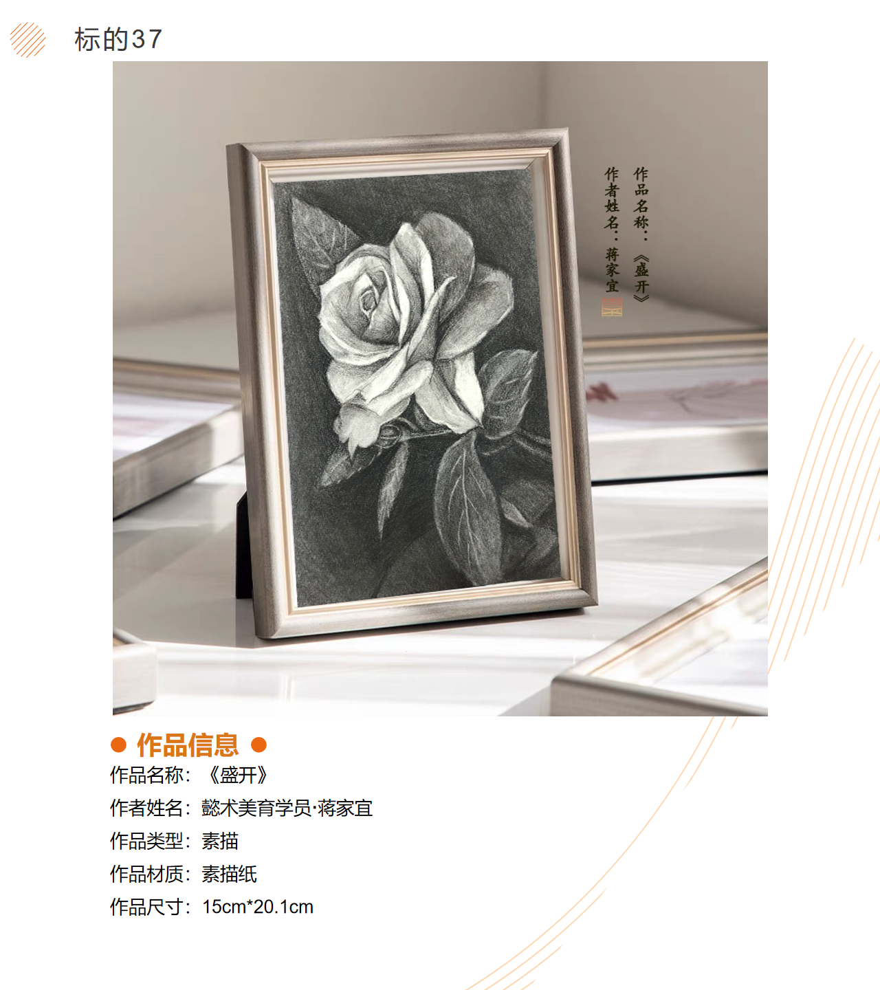 /Upload/Product/eba2ab516fec46bc8e4d3d5abc1d3595.png?width=272&height=203&bgcolor=fff