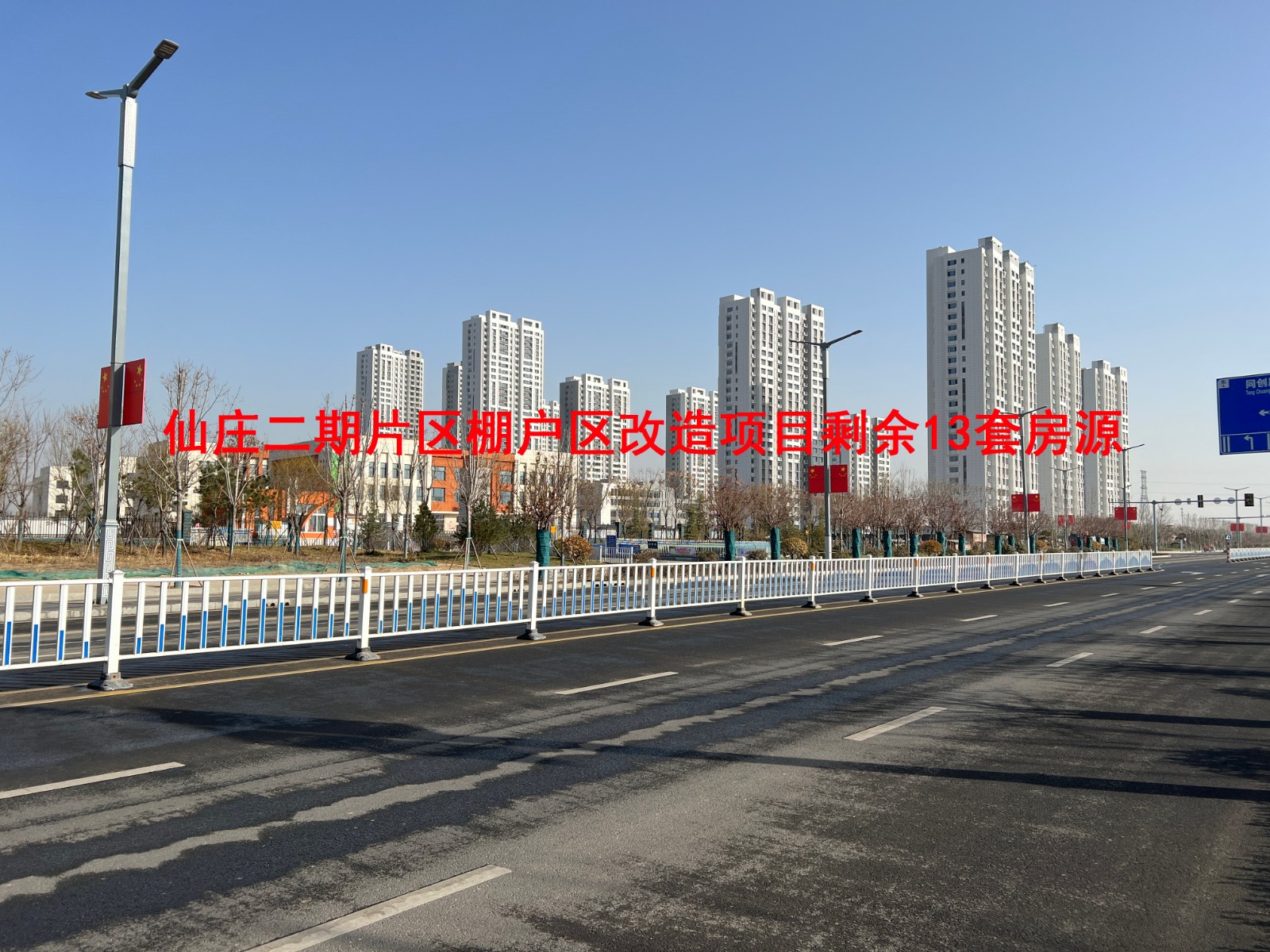 /Upload/Product/ec0a34d266604ac5a5939959bc22b925.jpg?width=272&height=203&bgcolor=fff