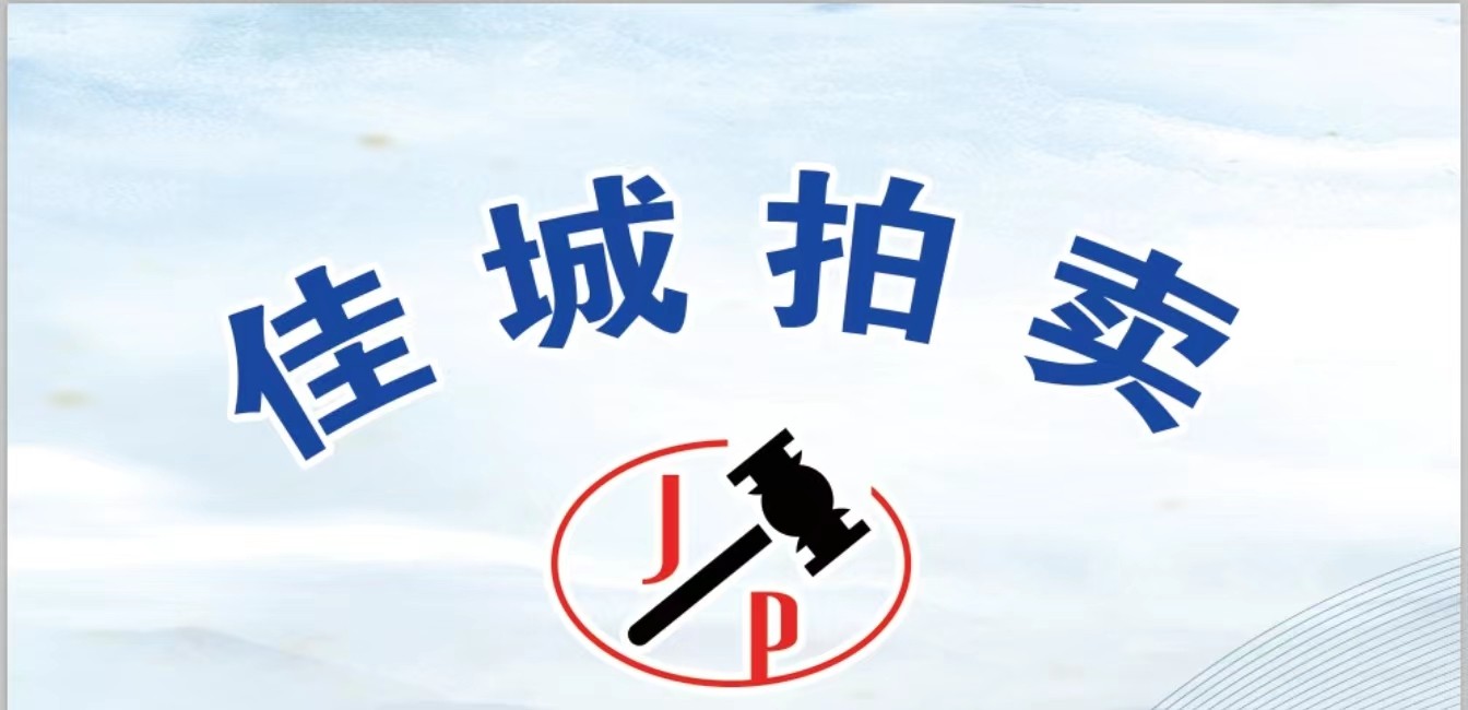 /Upload/Product/ec76be2b33e44375aab238a6dd1458ec.jpg?width=272&height=203&bgcolor=fff