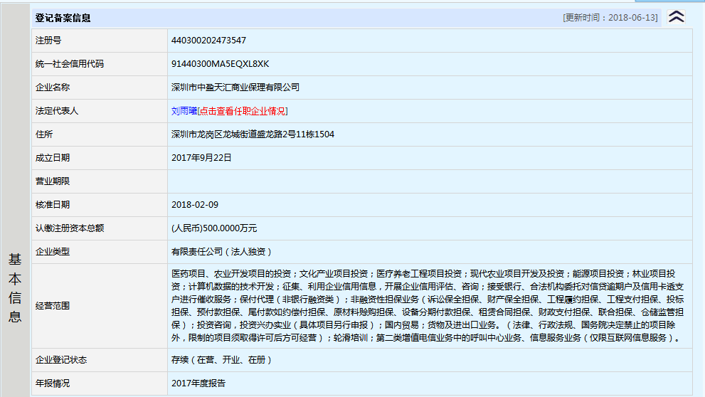 /Upload/Product/ec91dcd91e094b39bf060eccdcbee7d7.png?width=200&height=148&bgcolor=fff