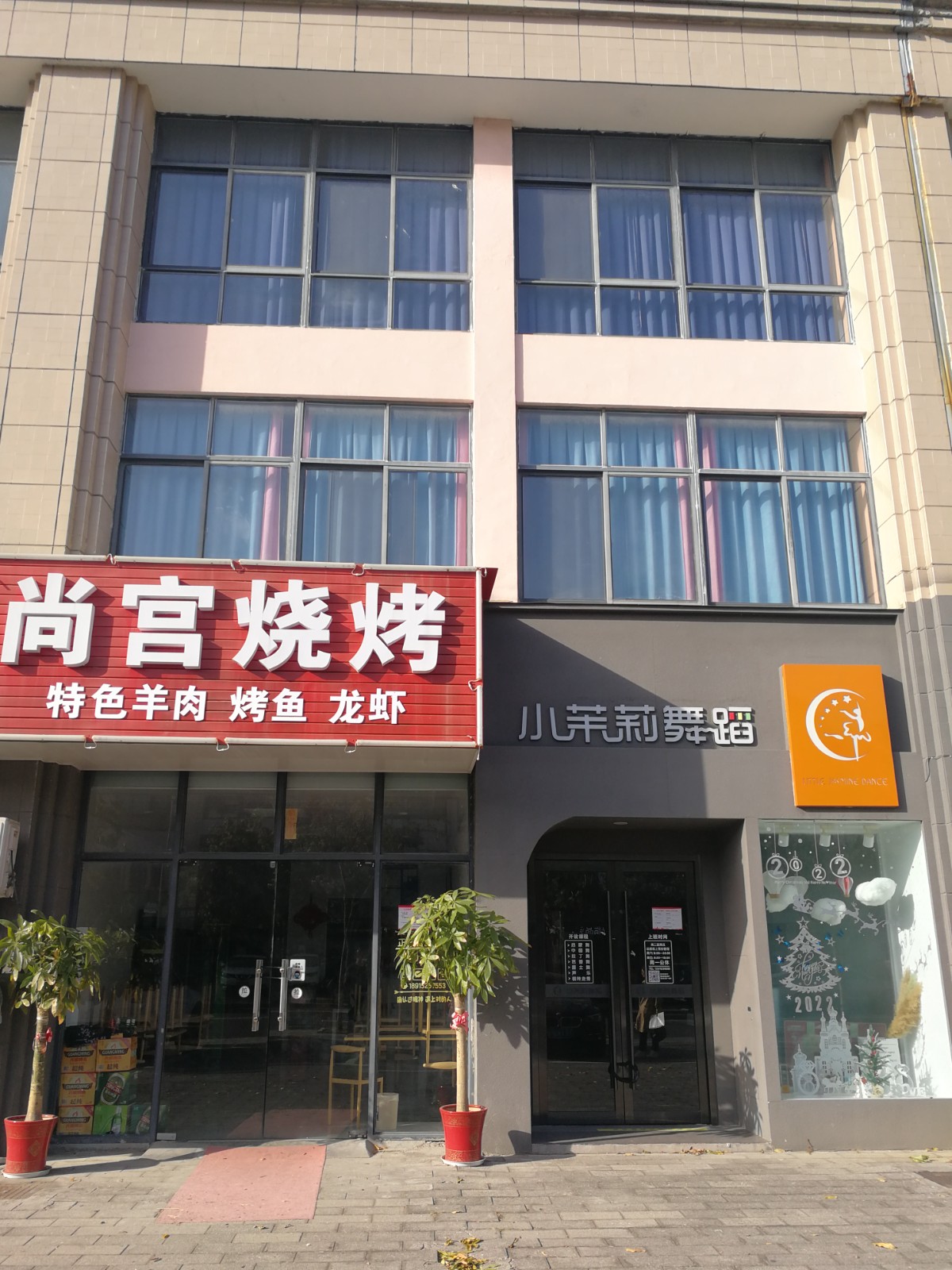 /Upload/Product/ecc1d3e90fc74712b07e09c2e3243f6f.jpg?width=272&height=203&bgcolor=fff