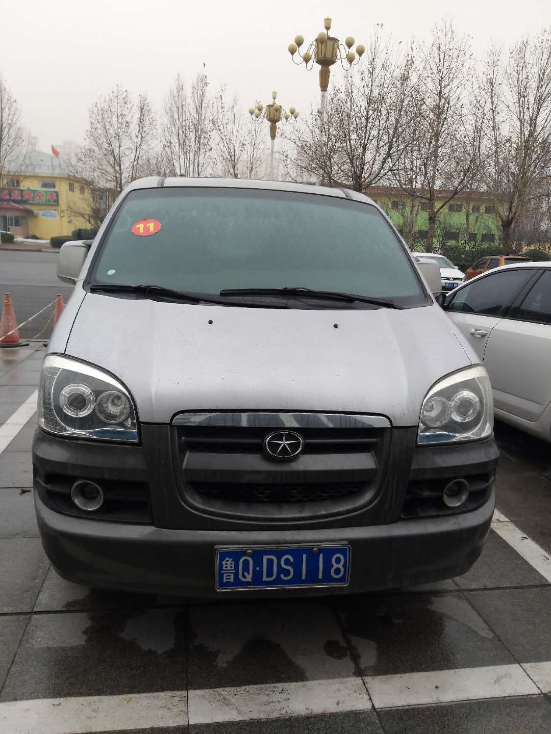 /Upload/Product/ecd6068de64f4223aadb0599fddbb0ce.jpg?width=200&height=148&bgcolor=fff