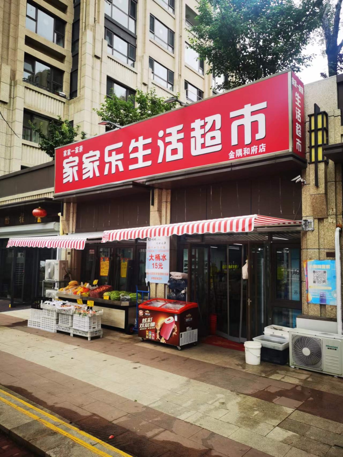 /Upload/Product/ed63a9b01ef14092a9f8cc45138aa993.jpg?width=272&height=203&bgcolor=fff