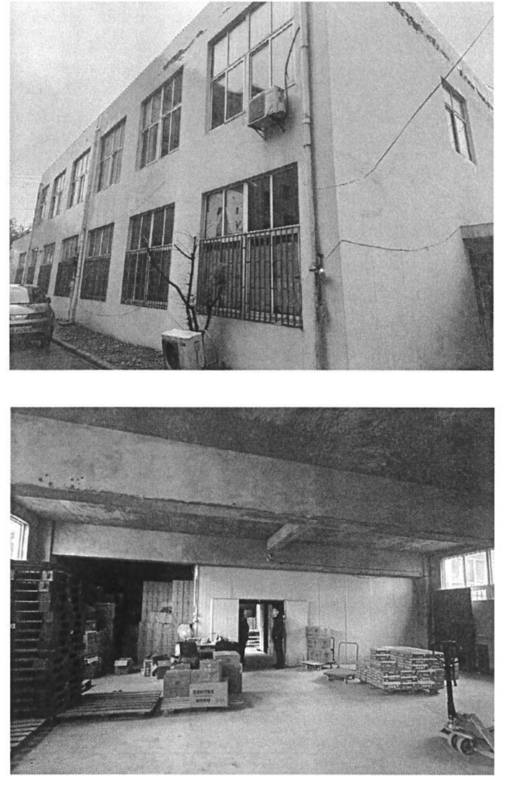 /Upload/Product/edd0b63cbddf421bbffeb65ef1562e08.jpg?width=200&height=148&bgcolor=fff