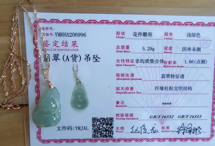 /Upload/Product/edd1cd6d289c4c46b1b17872d4cdcc70.png?width=272&height=203&bgcolor=fff