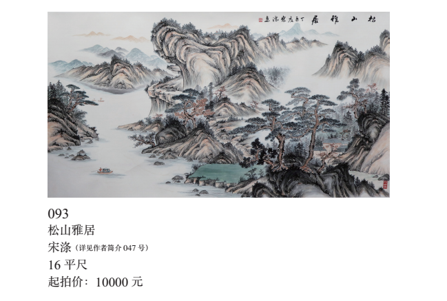 /Upload/Product/ee202ada0da04f55a9cdec0cbb50d94b.png?width=200&height=148&bgcolor=fff