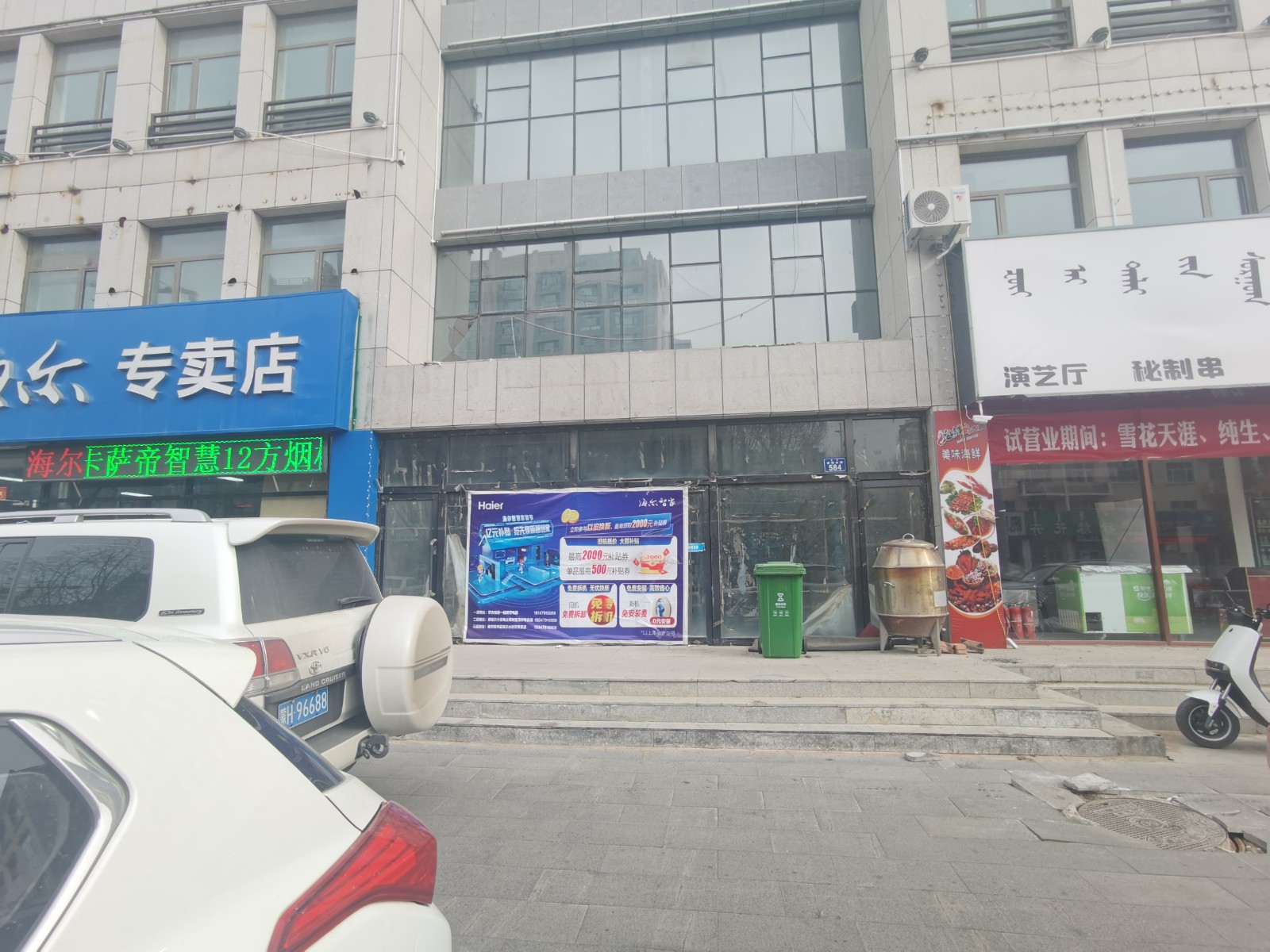 /Upload/Product/ee2aba5b58ce4fbabf5906817437dfc9.jpg?width=272&height=203&bgcolor=fff