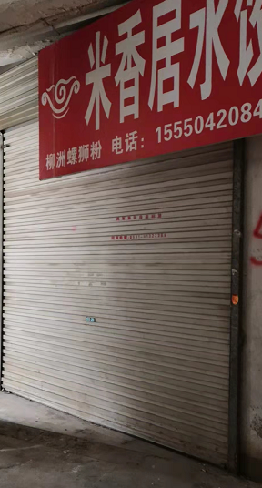 /Upload/Product/ee2ce4341a3e4daebe37fde67625c302.png?width=200&height=148&bgcolor=fff