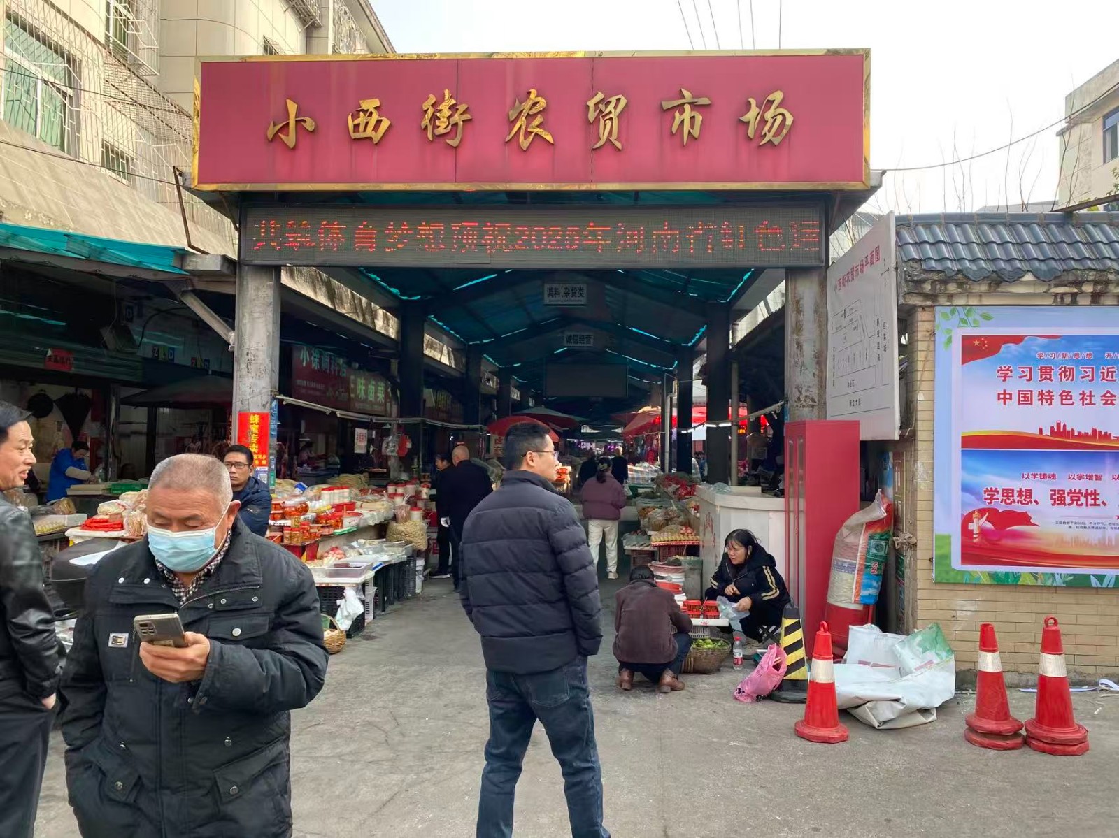 /Upload/Product/ee6eeab6fb404434aa0ecea75ab1caec.jpg?width=200&height=148&bgcolor=fff