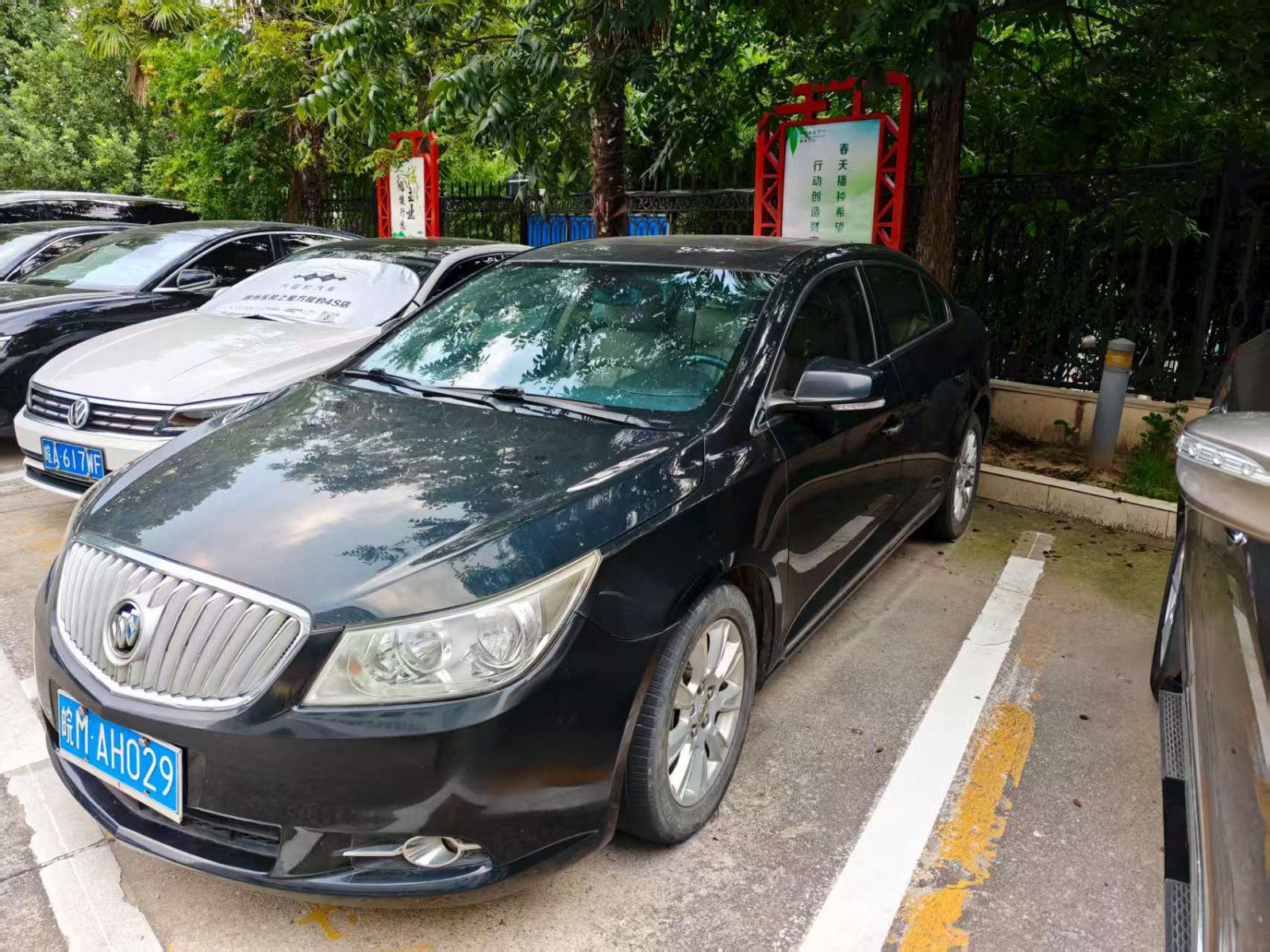 /Upload/Product/ee7d07c5b2f34fad97ba59189950a76d.jpg?width=272&height=203&bgcolor=fff