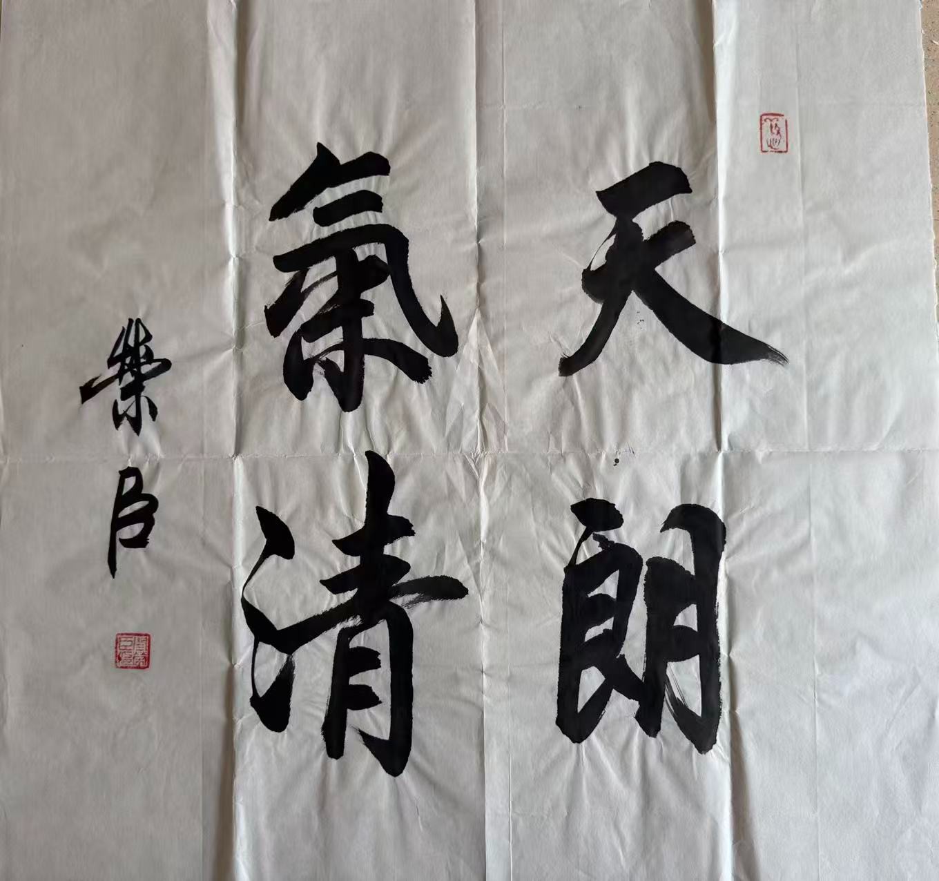 /Upload/Product/eea3ed03f3814a3d884db059353e5629.jpg?width=200&height=148&bgcolor=fff