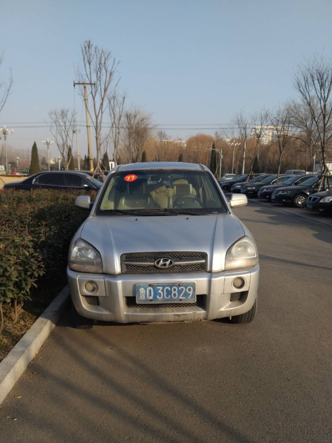 /Upload/Product/eead06f8c70546819f522df63ec37072.jpg?width=200&height=148&bgcolor=fff