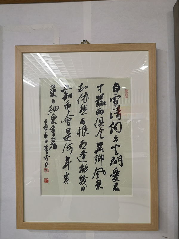 /Upload/Product/ef122ca3b50c489f94149adbbbf0b158.png