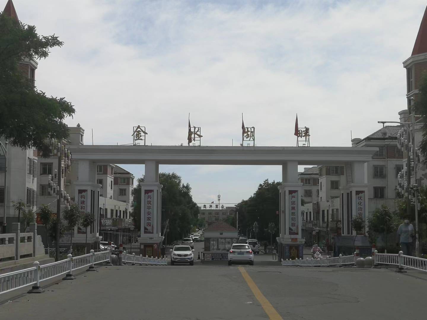 /Upload/Product/ef53beed711a41789983c4bcdbf7e3d1.jpg?width=272&height=203&bgcolor=fff