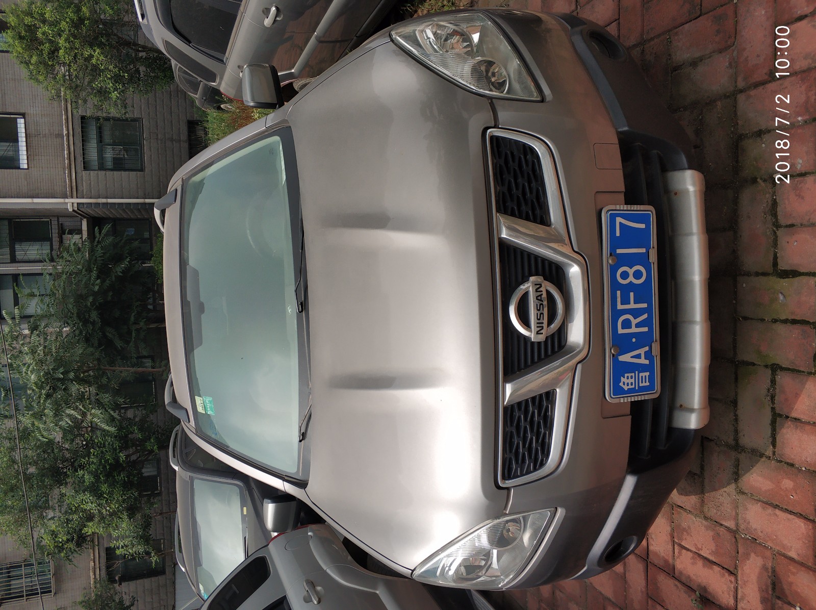 /Upload/Product/ef7daf548c1b4bbbaa0e056f3c3b5f7b.jpg?width=200&height=148&bgcolor=fff