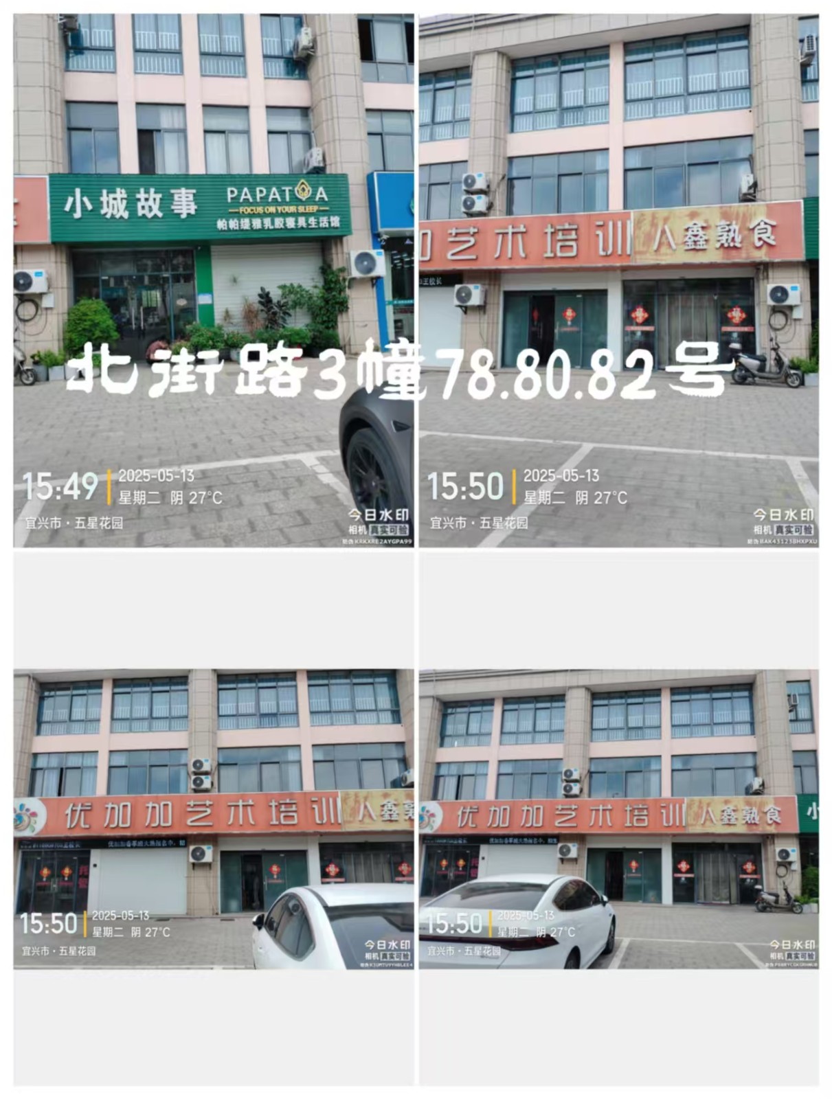 /Upload/Product/ef931a9eff604583839255b9841ec0ab.jpg?width=200&height=148&bgcolor=fff