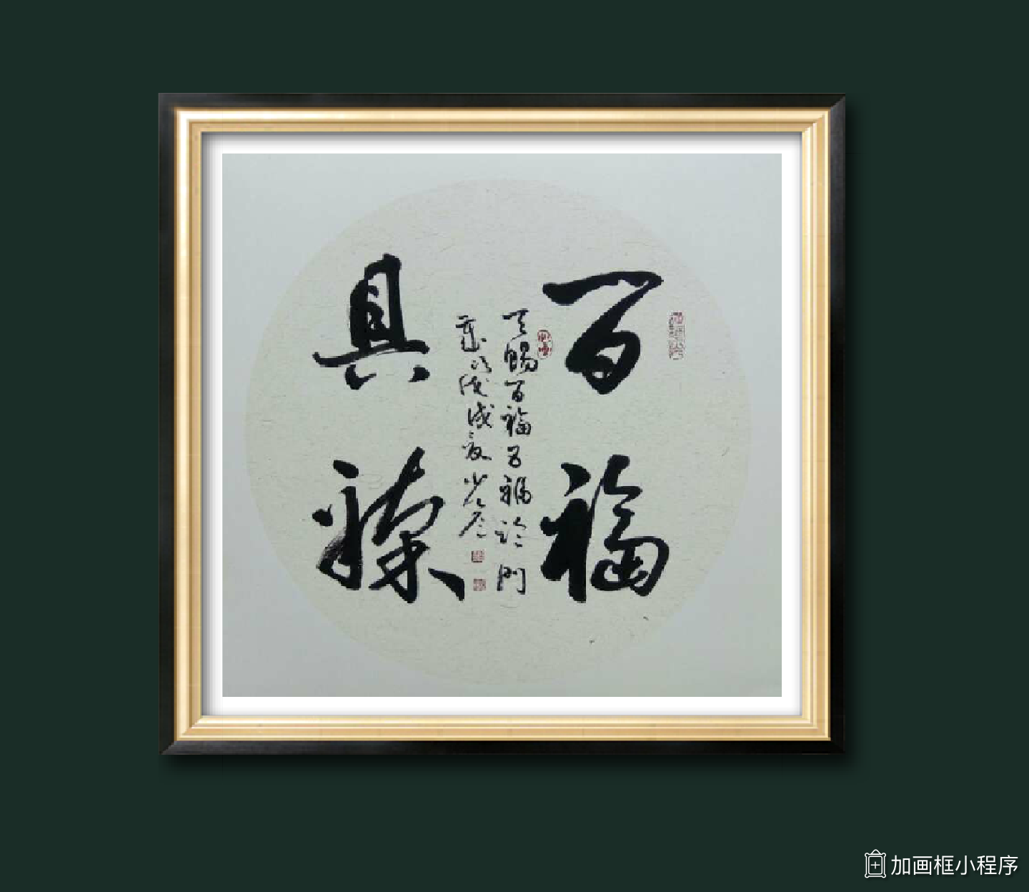 /Upload/Product/efa6659f84b34fd69a075d597a467269.png?width=200&height=148&bgcolor=fff