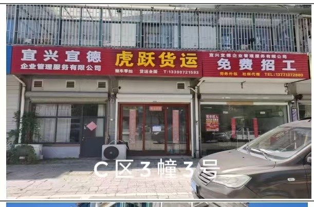 /Upload/Product/f0612b2fb89f457c8502ce80bd6c875d.jpg?width=272&height=203&bgcolor=fff