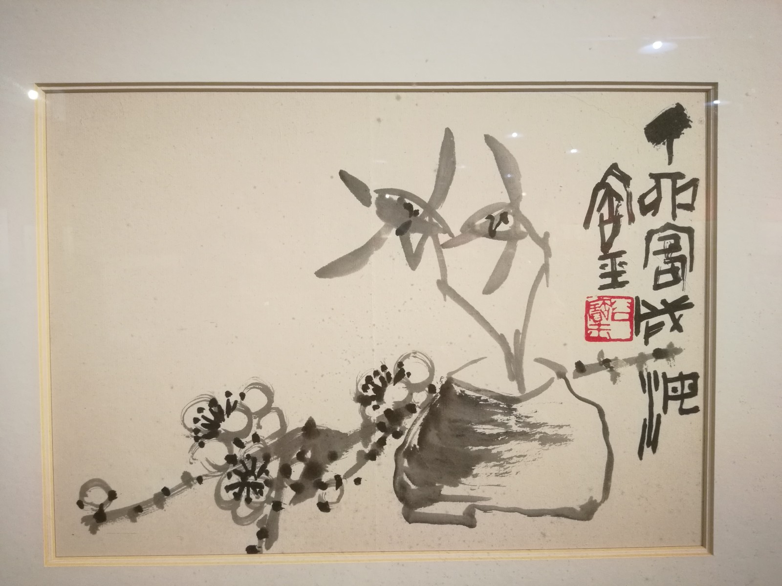 /Upload/Product/f102075c06344ce0a814df5387c48205.jpg?width=272&height=203&bgcolor=fff