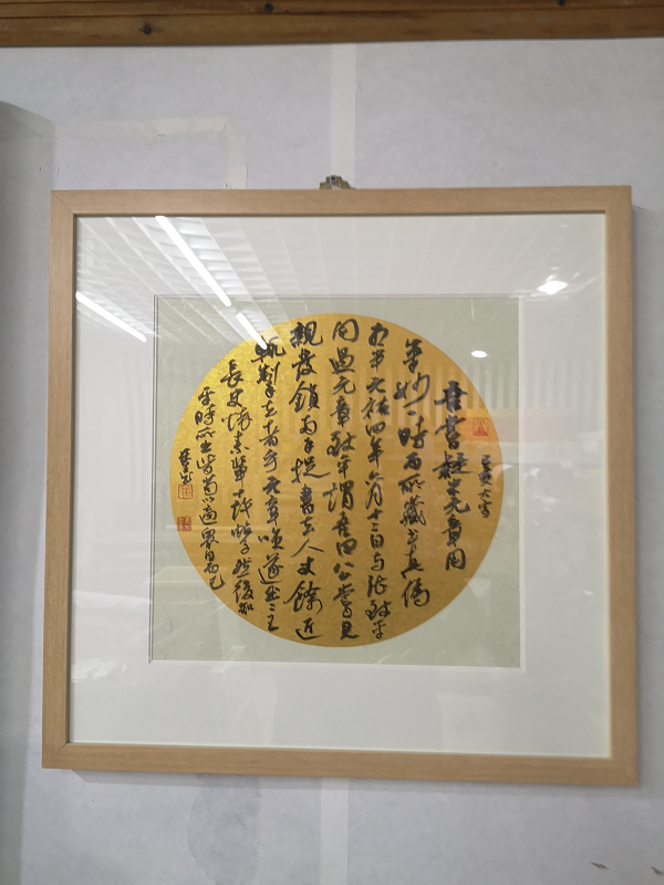 /Upload/Product/f1a811840a084f8385d8531c1e4155d9.png