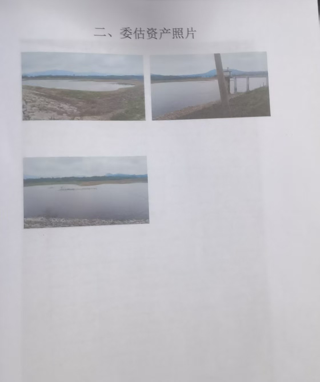 /Upload/Product/f1ae6e574a964b2090465c657a73b551.jpg?width=272&height=203&bgcolor=fff