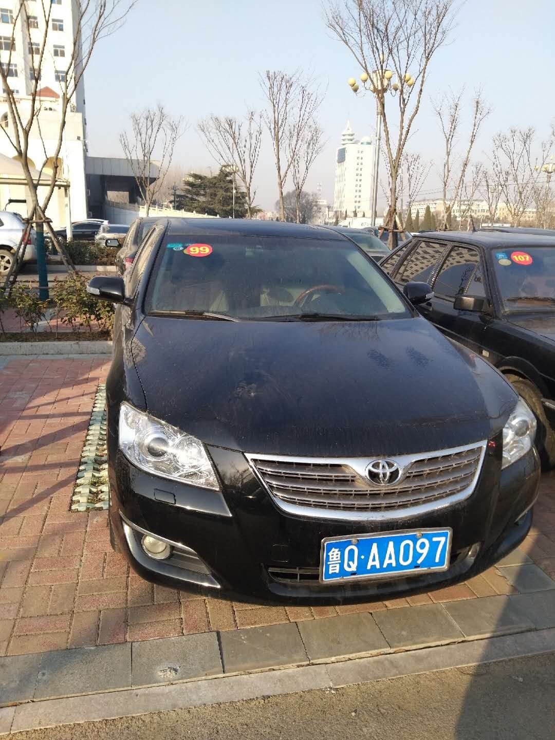 /Upload/Product/f1f2ce2a890741488d853d2605b9b0b2.jpg?width=200&height=148&bgcolor=fff