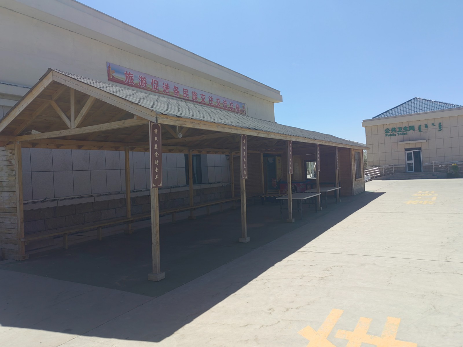 /Upload/Product/f2177cea00cf49289d680b76c95912c2.jpg?width=200&height=148&bgcolor=fff