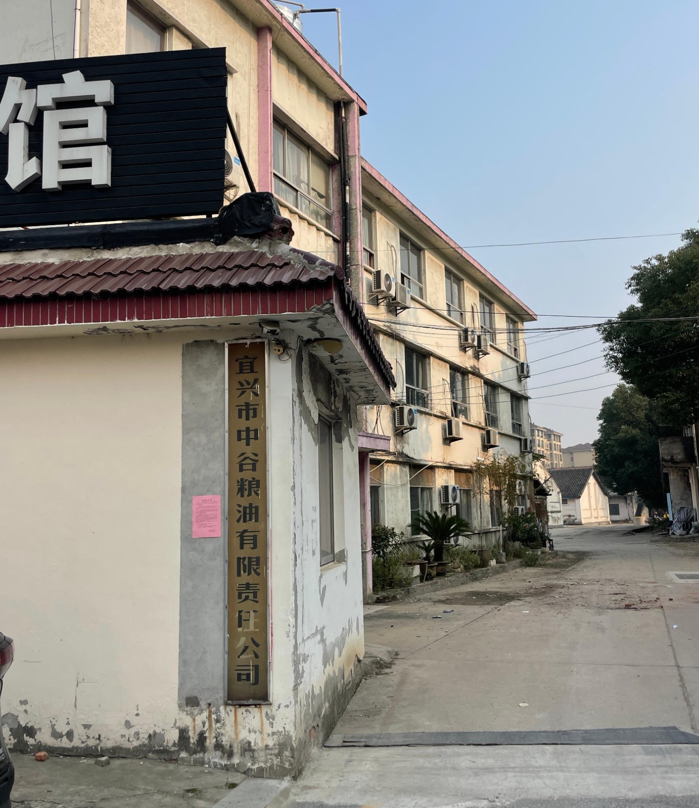 /Upload/Product/f24253bc1ef6430496470b718b7069a1.jpg?width=272&height=203&bgcolor=fff