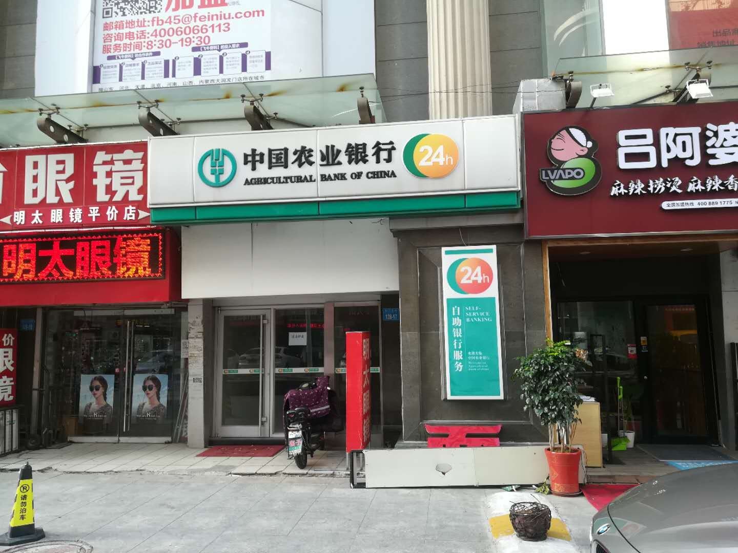 /Upload/Product/f25be105b0b84fd899207bb1984ac54c.jpg?width=272&height=203&bgcolor=fff