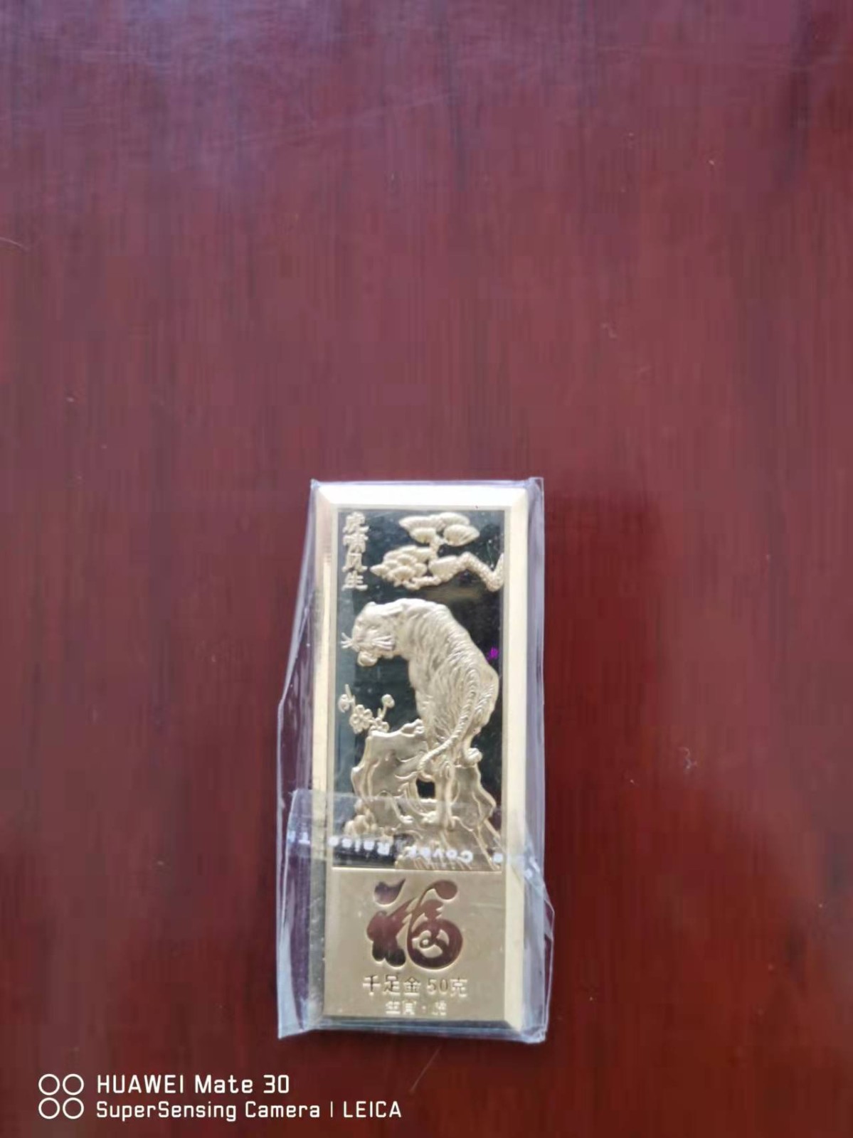 /Upload/Product/f28cc4b08fdb4972a6e2f42b4df845c3.jpg?width=200&height=148&bgcolor=fff