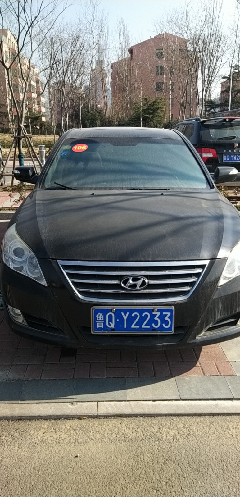 /Upload/Product/f2fda514564e4ae5b60ec000048c4db7.jpg?width=200&height=148&bgcolor=fff