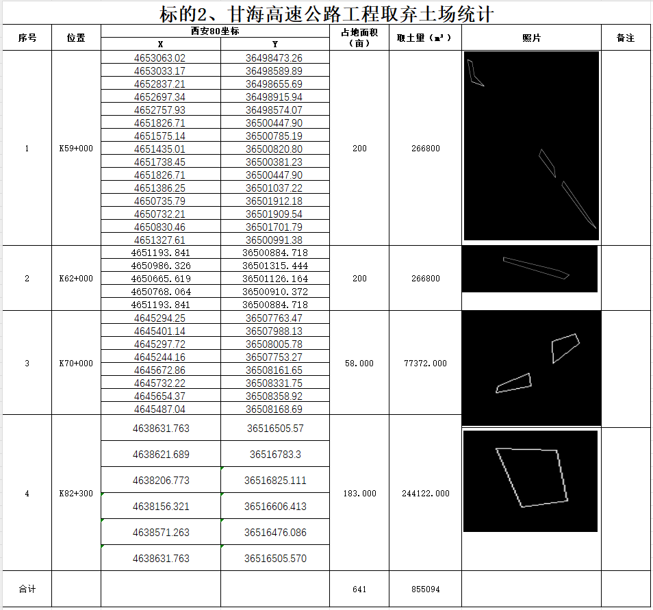 /Upload/Product/f3418e98634f4d039dfc477f668f1c9a.png?width=272&height=203&bgcolor=fff