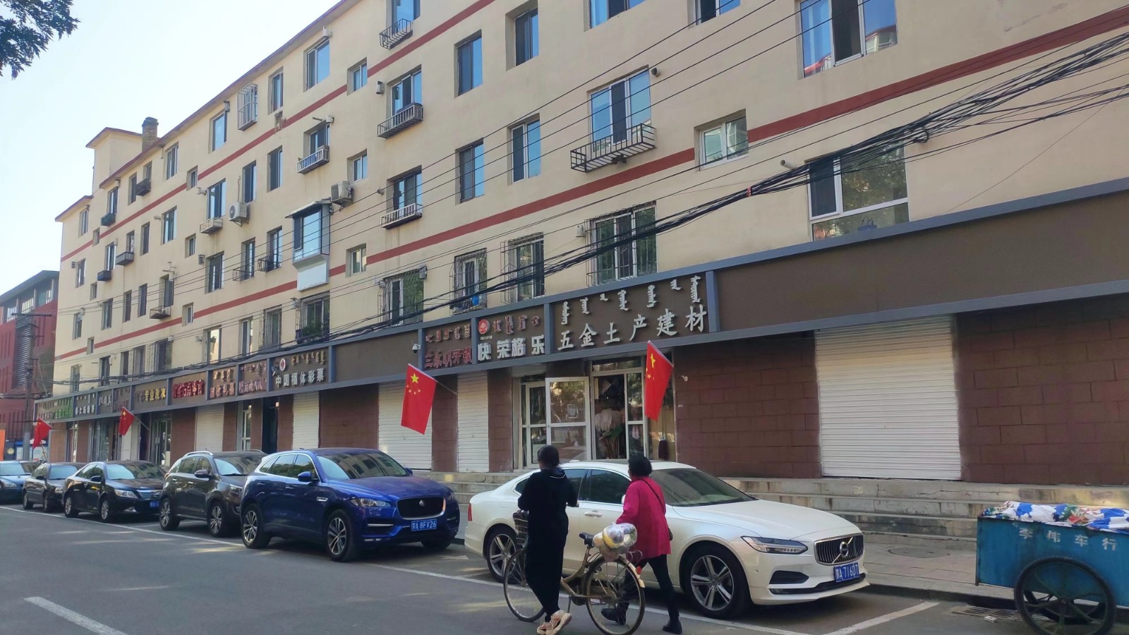 /Upload/Product/f34417766509416ea6c9d593fdb9e83f.jpg?width=272&height=203&bgcolor=fff