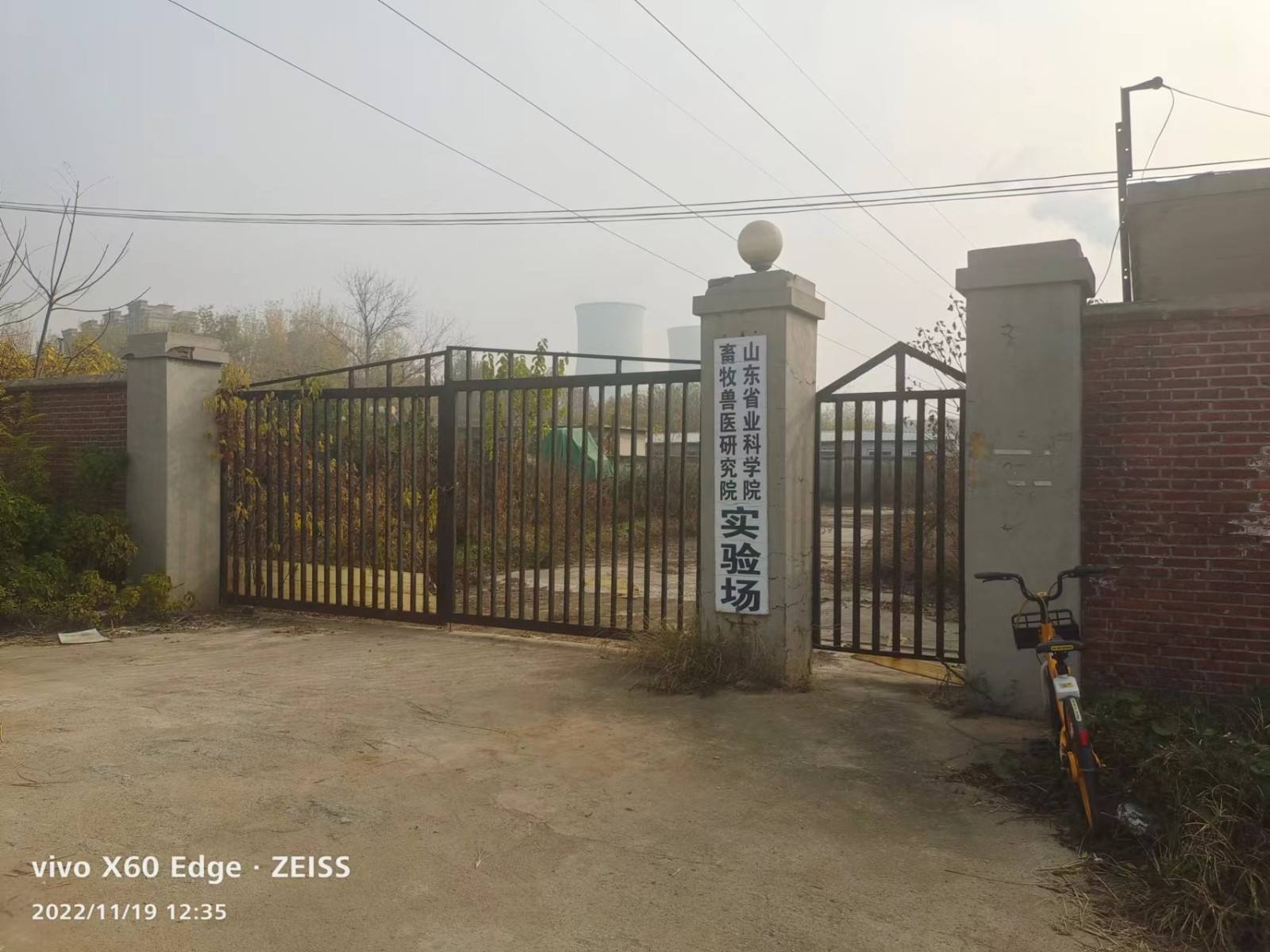 /Upload/Product/f36694a81069499ea1c5c00667819f4f.jpg?width=272&height=203&bgcolor=fff