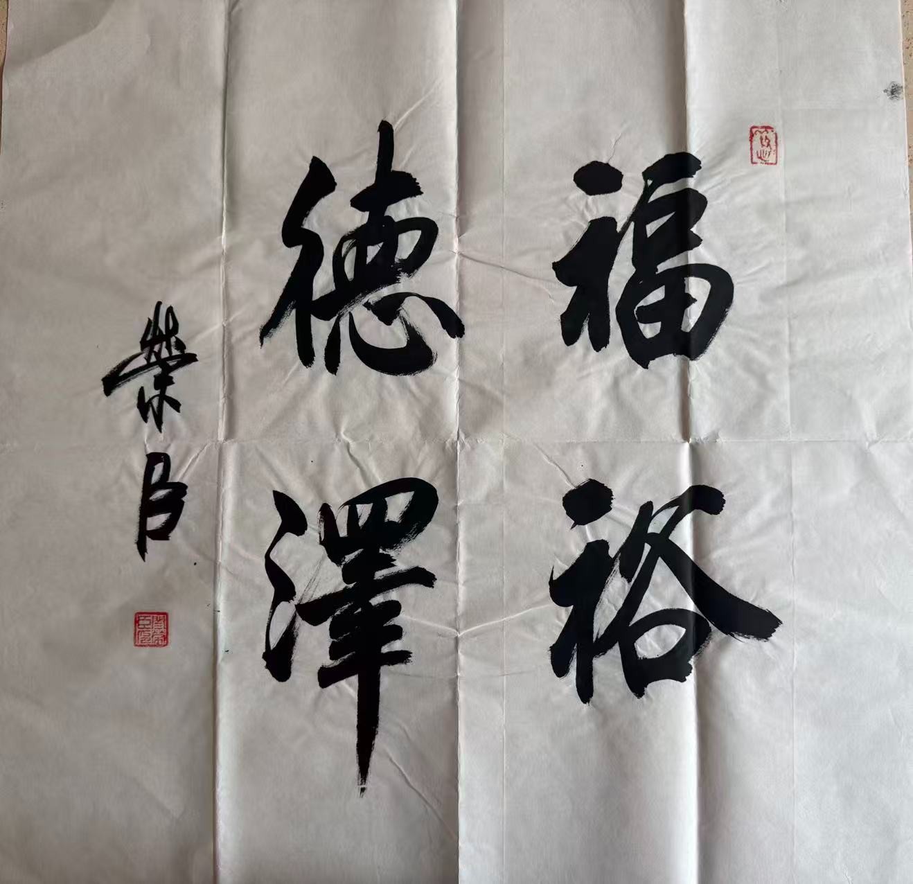 /Upload/Product/f3671db6890b4ce2be68ff61fb786044.jpg?width=200&height=148&bgcolor=fff