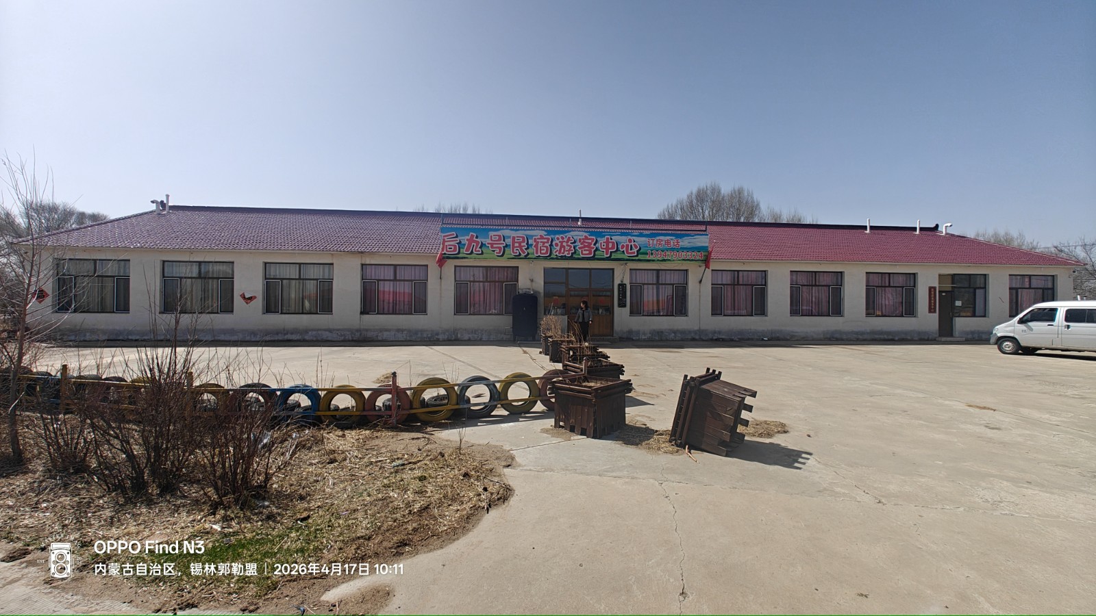 /Upload/Product/f3a3635cdfd74cb9bc246932bd099fad.jpg?width=200&height=148&bgcolor=fff