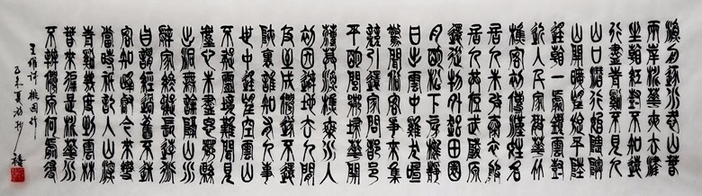 /Upload/Product/f3b0481d78ee4086b739652076d65175.jpg