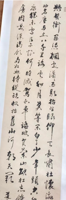 /Upload/Product/f3b0edbb3e6444bf8f0eb4d079471ce1.png?width=272&height=203&bgcolor=fff