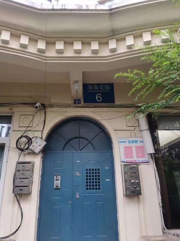 /Upload/Product/f3b2cb241780465cb32d53501c343f30.jpg?width=272&height=203&bgcolor=fff