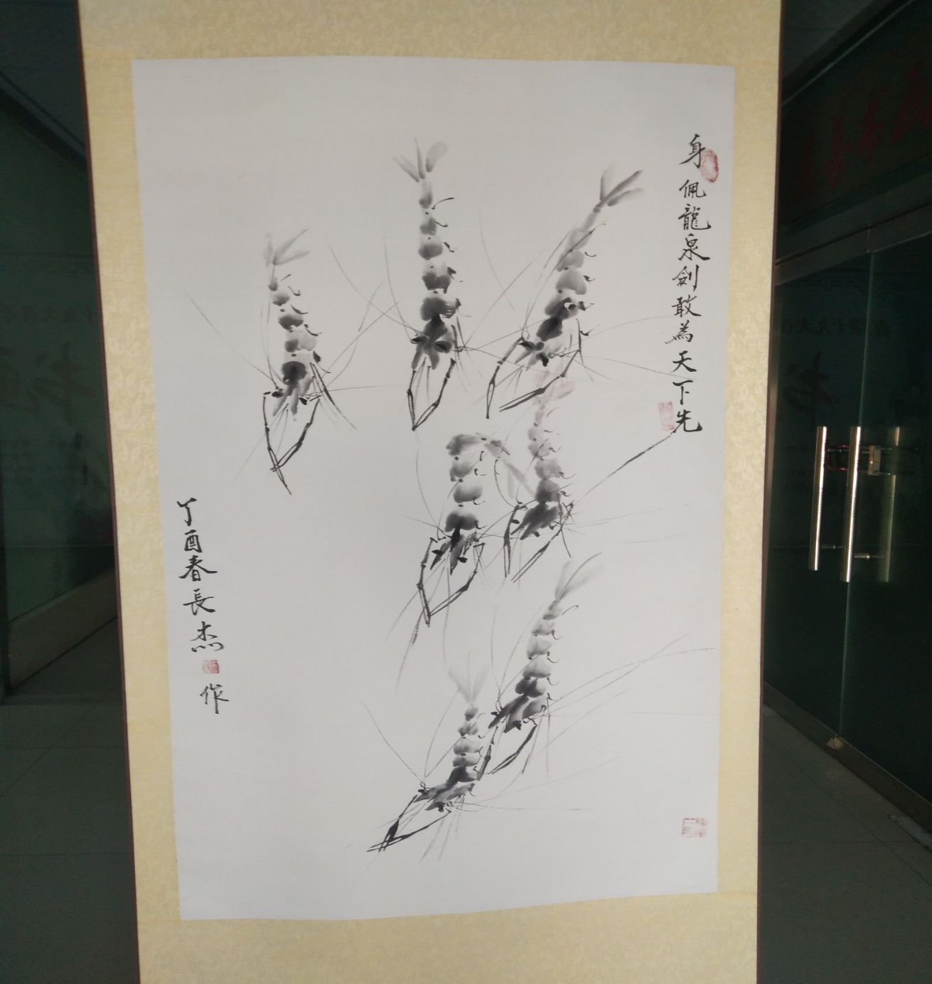 /Upload/Product/f3ffb430543342ecaee10b5f12e13b2e.png?width=200&height=148&bgcolor=fff
